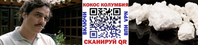 гидра ССЫЛКА  Новозыбков  COCAIN VHQ 