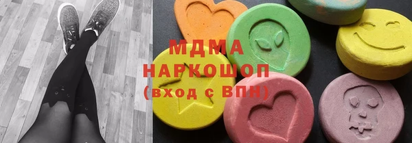 дистиллят марихуана Алексин