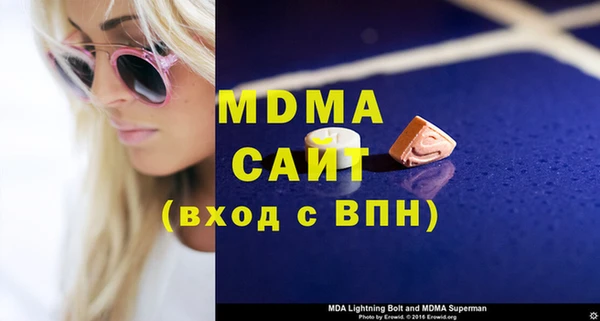 кокаин VHQ Алзамай