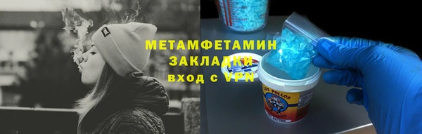 кокаин VHQ Алзамай