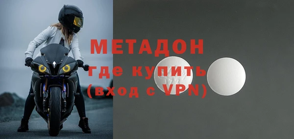 а пвп мука Покачи