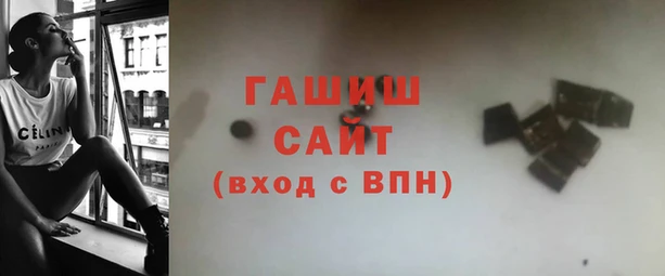 дистиллят марихуана Алексин