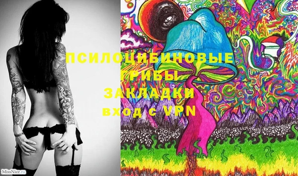 кокаин VHQ Алзамай