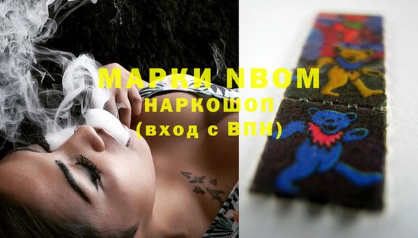 кокаин VHQ Алзамай