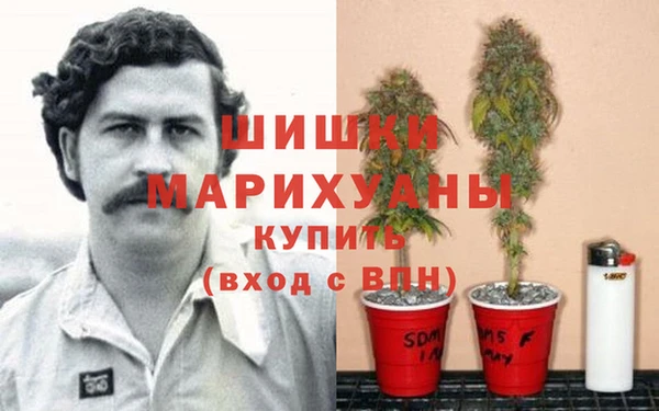 кокаин VHQ Алзамай