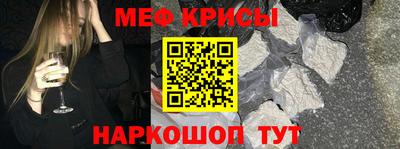 кокс Бузулук