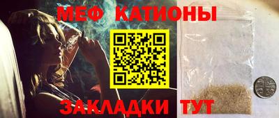 ALPHA-PVP Бугуруслан