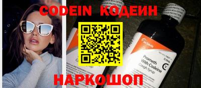 кокс Бузулук