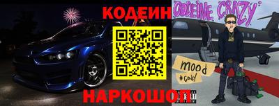 кокс Бузулук