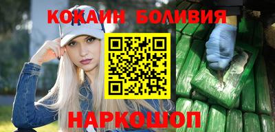 ALPHA-PVP Бугуруслан