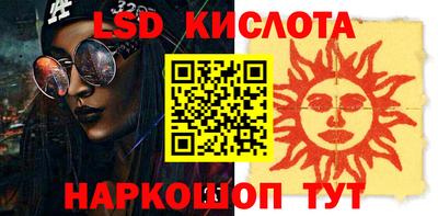 ALPHA-PVP Бугуруслан