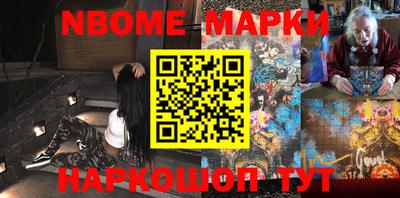 ALPHA-PVP Бугуруслан
