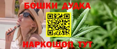 кокс Бузулук