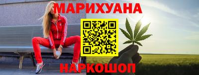 кокс Бузулук