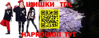 ALPHA-PVP Бугуруслан