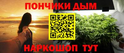 кокс Бузулук