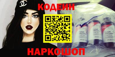марихуана Будённовск