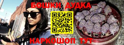 кокс Бузулук