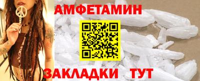 ALPHA-PVP Бугуруслан