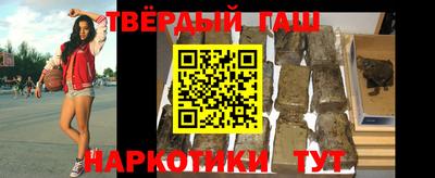 кокс Бузулук