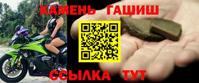 ALPHA-PVP Бугуруслан