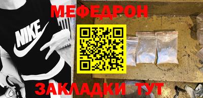 кокс Бузулук