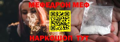 кокс Бузулук