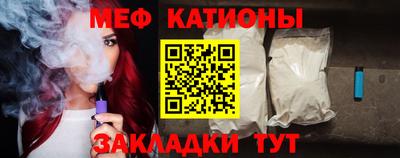 кокс Бузулук