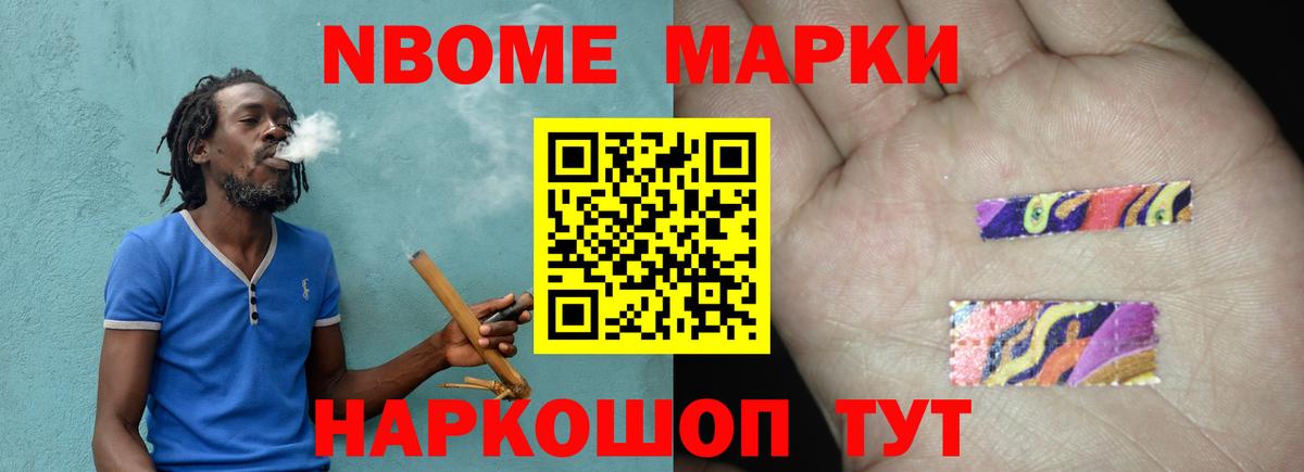 ЛСД экстази ecstasy  Вход с VPN  Лсд 25 экстази кислота  Новозыбков 