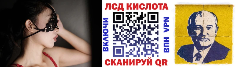 Марки NBOMe 1,5мг  как найти закладки  Новозыбков 